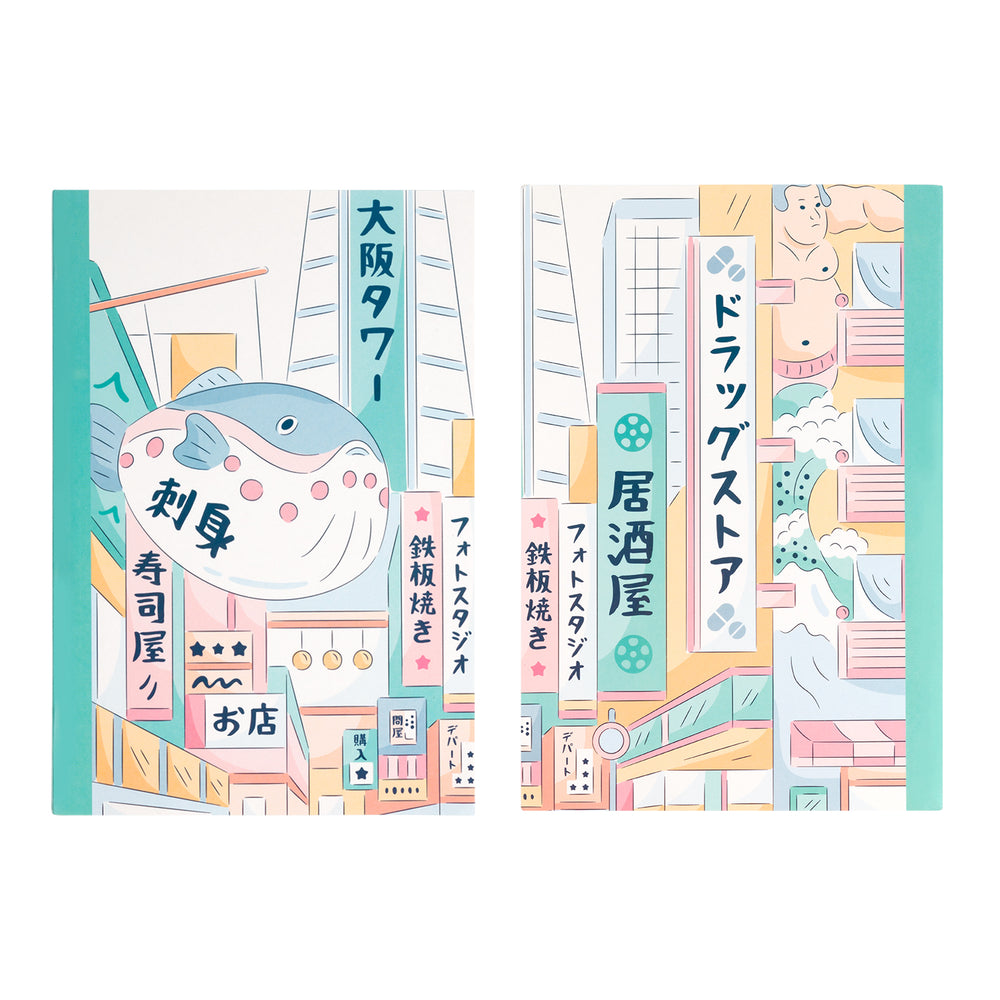 Load image into Gallery viewer, Whale Notebook - 2 Pack Cute Anime Journal

